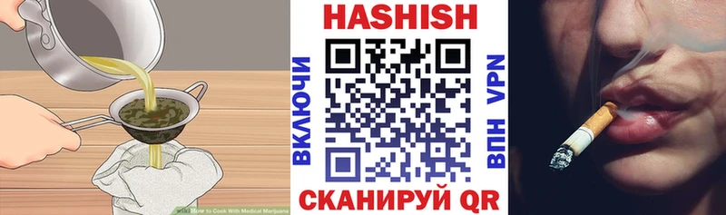 Canna-Cookies конопля  наркота  Бирюсинск 
