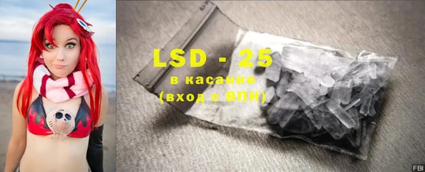 a pvp Балахна