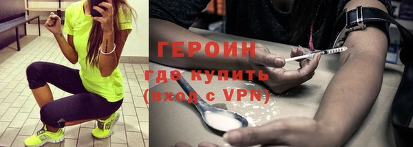 ПСИЛОЦИБИНОВЫЕ ГРИБЫ Белоозёрский