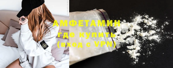 дмт Белокуриха