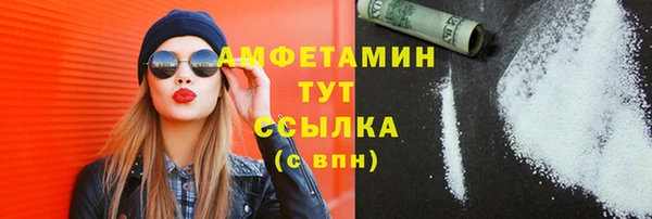 а пвп мука Баксан