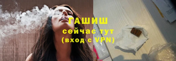 а пвп мука Баксан