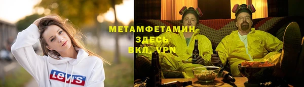 дмт Белокуриха