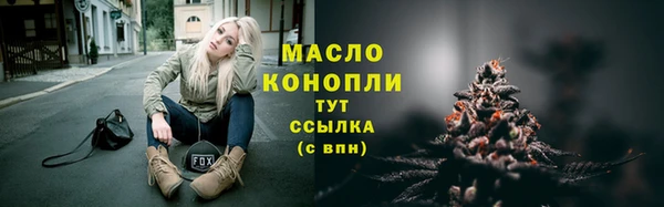 ПСИЛОЦИБИНОВЫЕ ГРИБЫ Белоозёрский