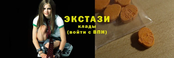 a pvp Балахна