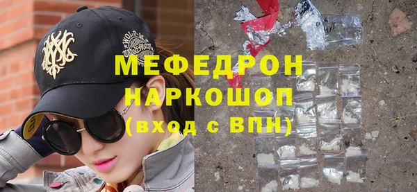 дмт Белокуриха
