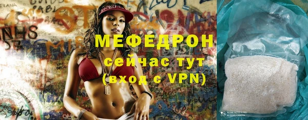 дмт Белокуриха