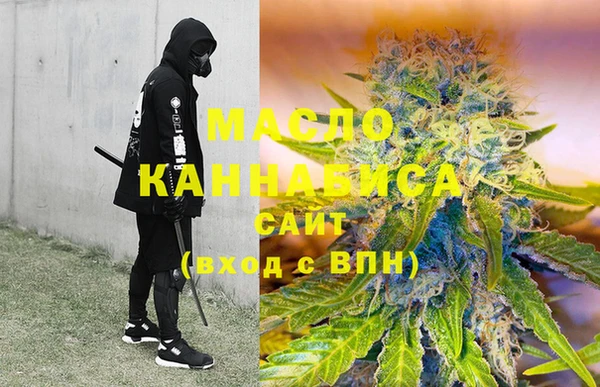 кокс Лагань