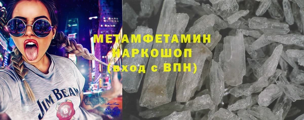 а пвп мука Баксан
