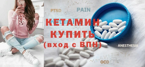 2c-b Лабытнанги