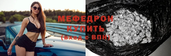 дмт Белокуриха